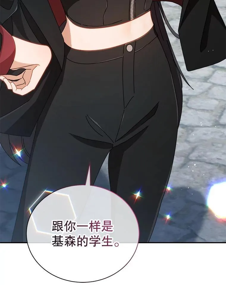 3.居然是母女122