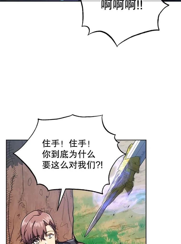 78.监视39