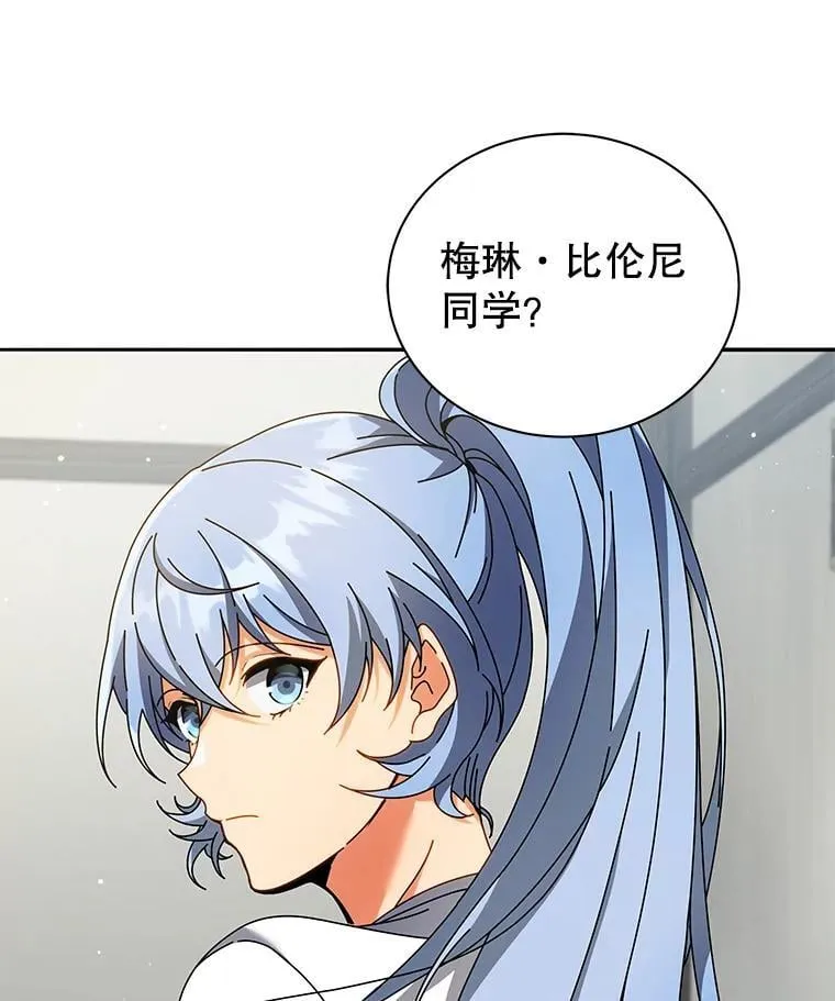 63.又被误会9