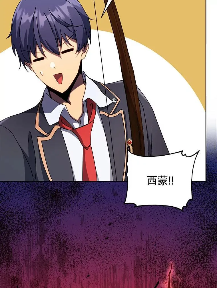 75.谁更强116