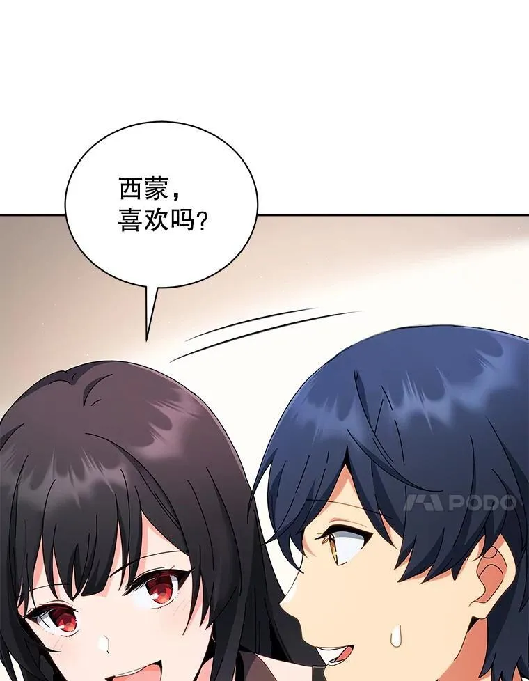 4.小偷104
