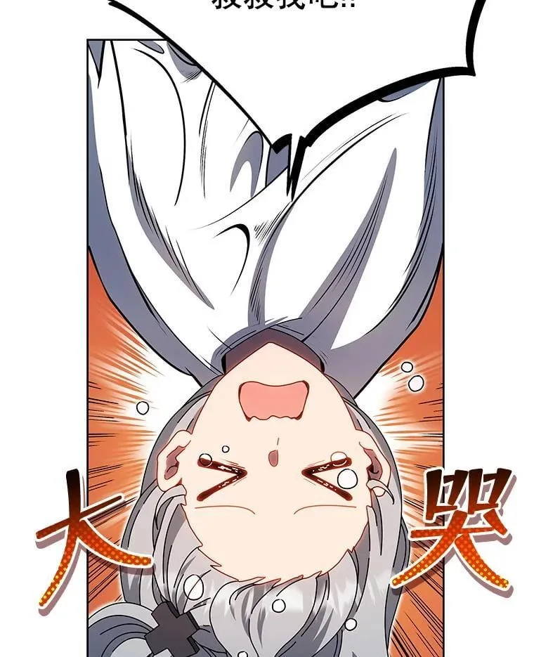 48.假学生34