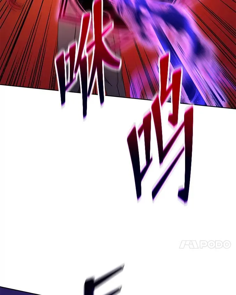 59.不需要理由110
