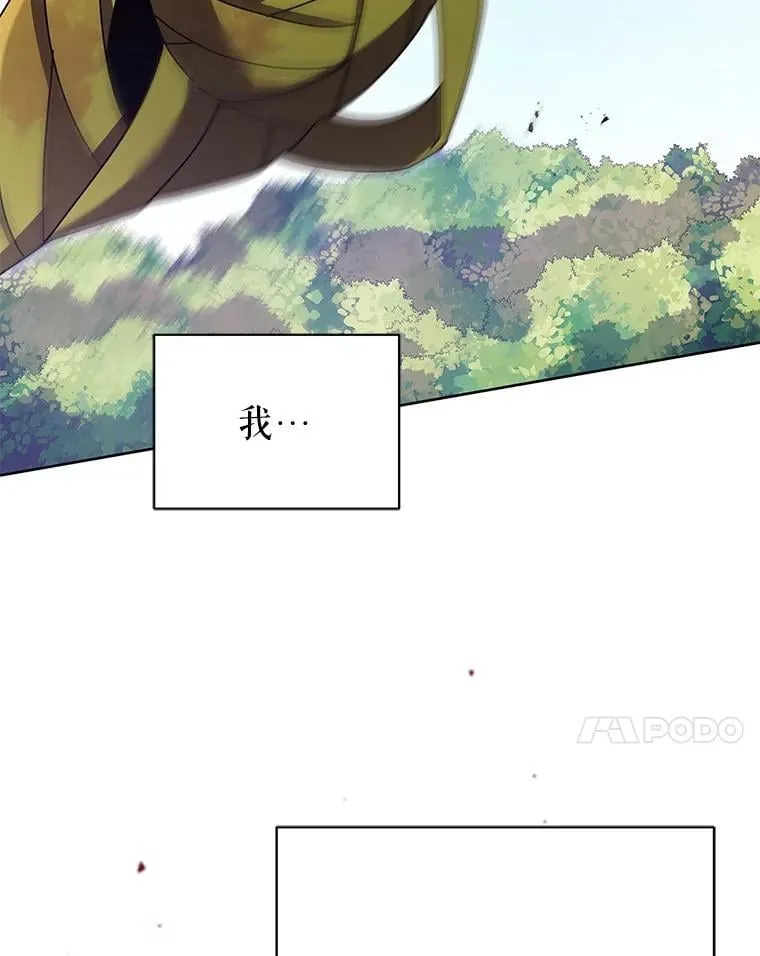 84.凭什么都帮他6