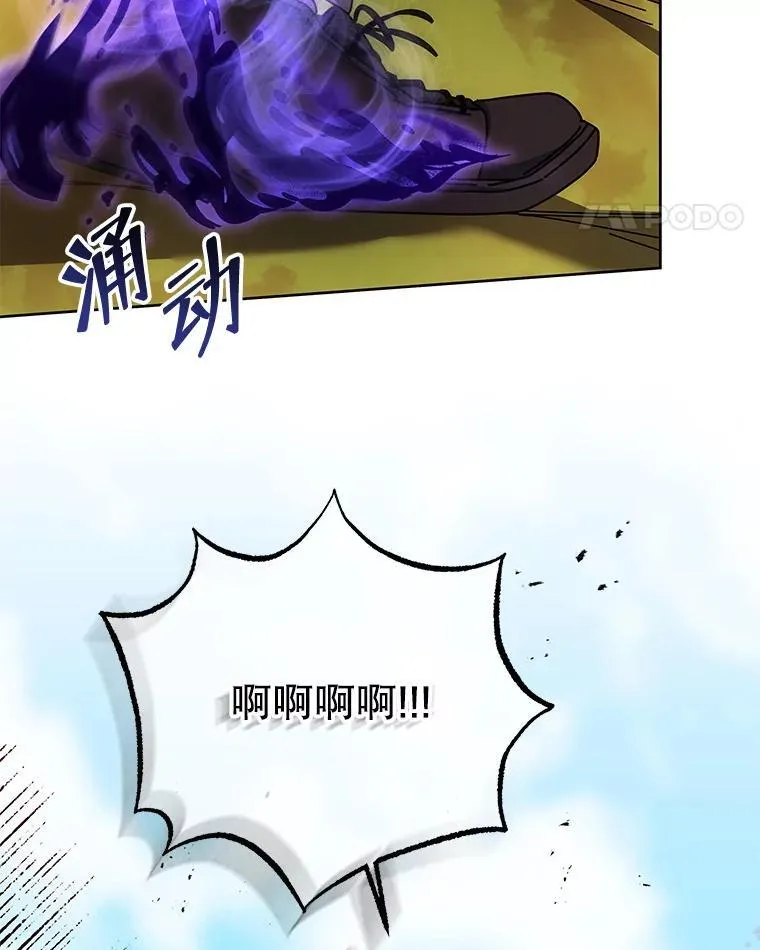 83.疯狂的计划（二）51