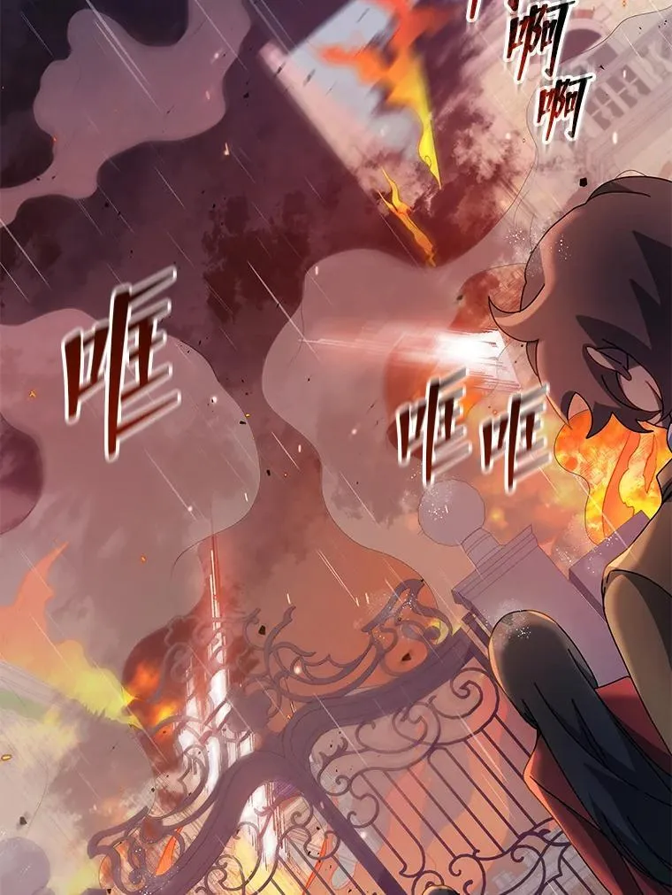 91.海盗突袭39