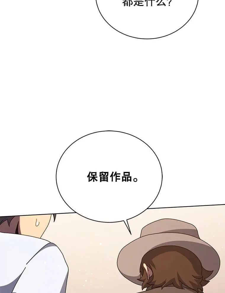 103.你赢了94