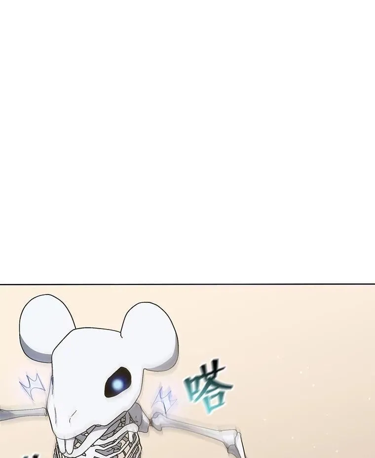 34.开小灶91