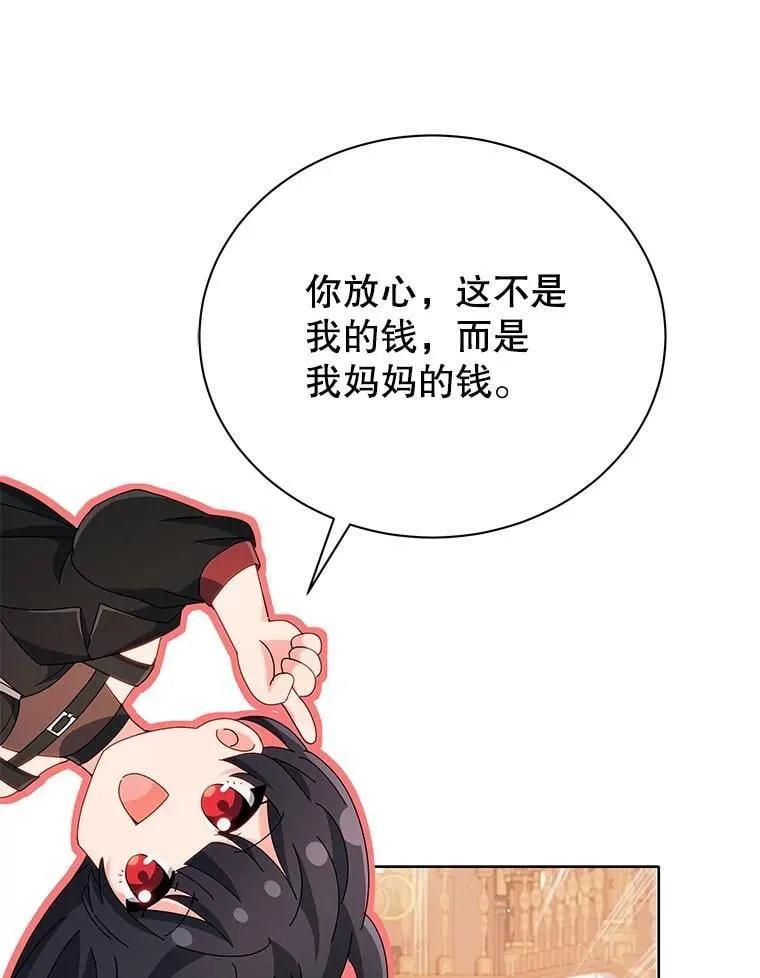 4.小偷110