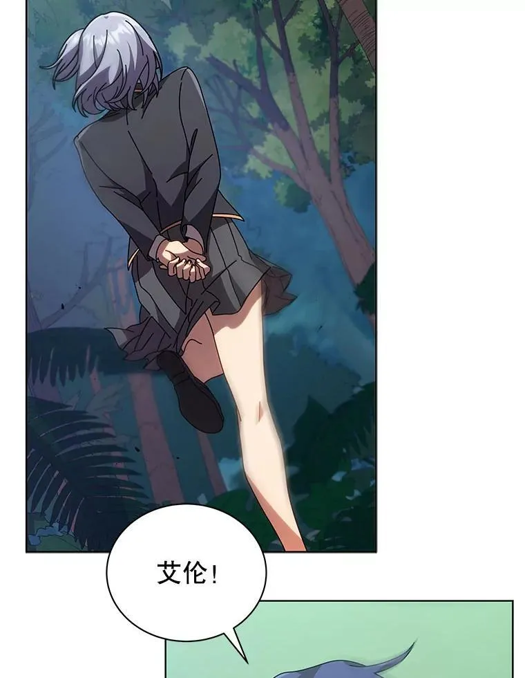 78.监视21