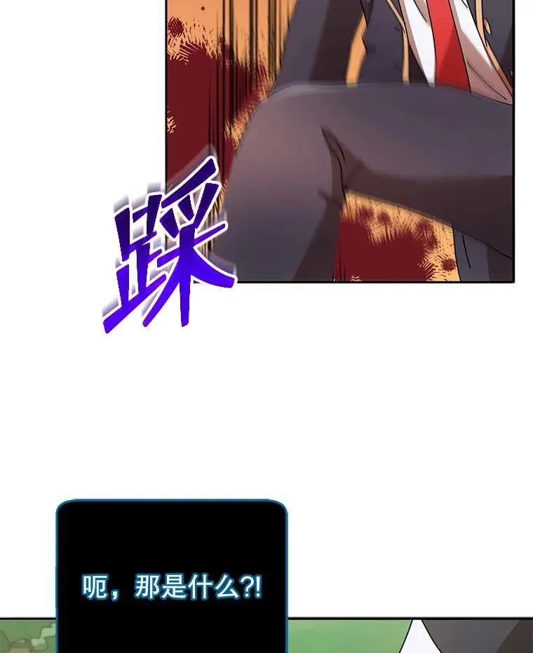 72.我的舞台38