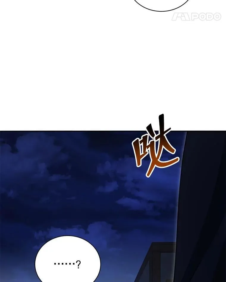 57.他需要失败127