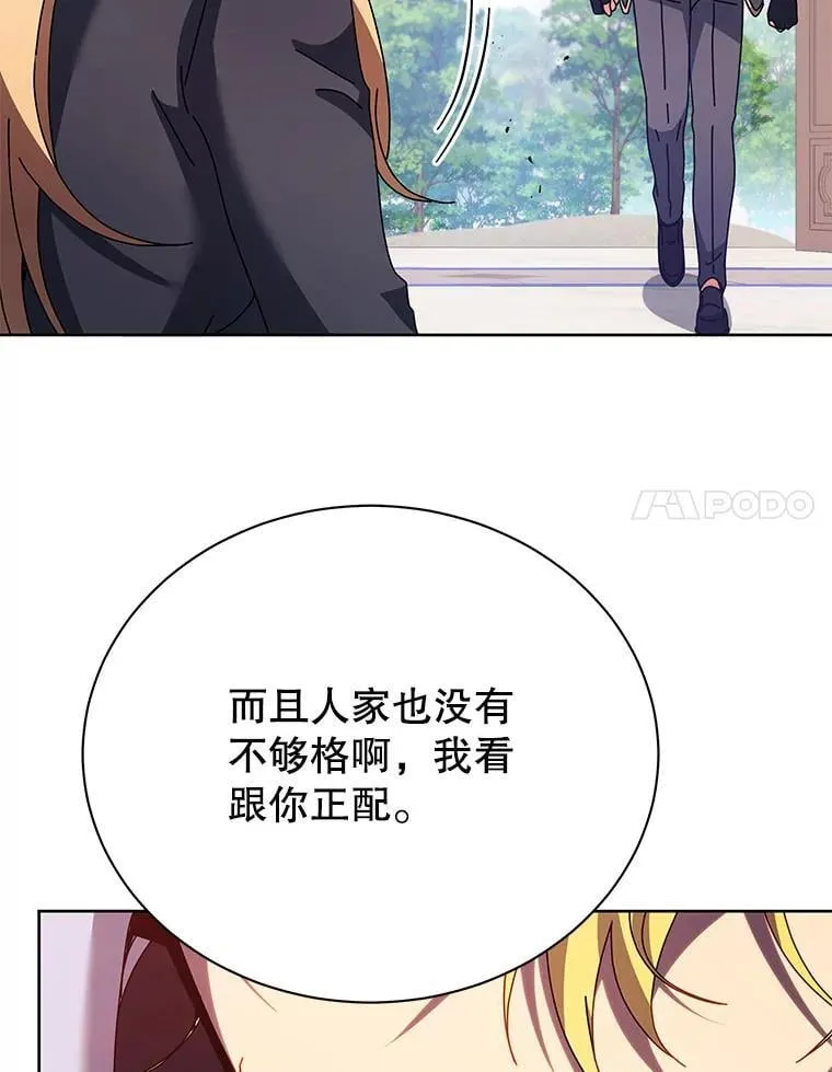 86.期待34