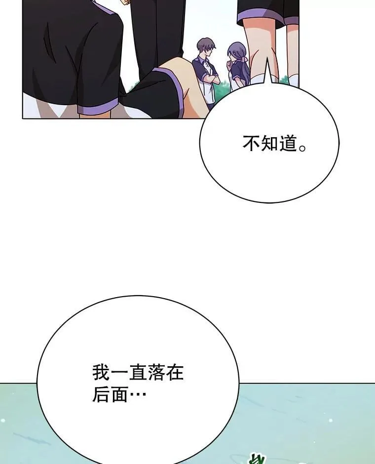 40.意外63