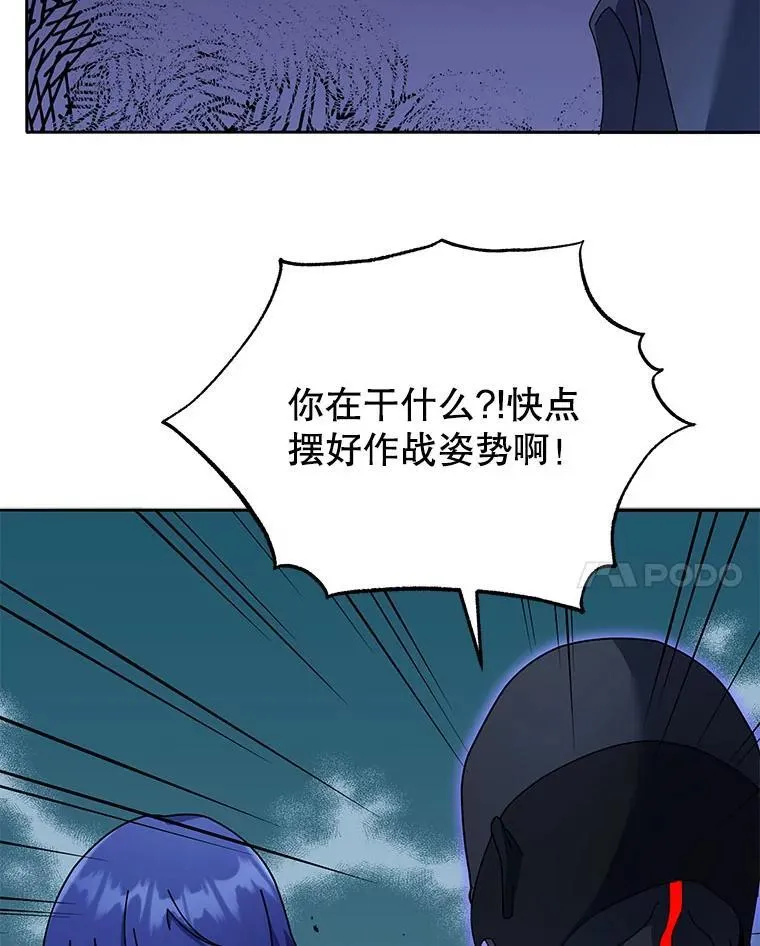 68.出尔反尔100