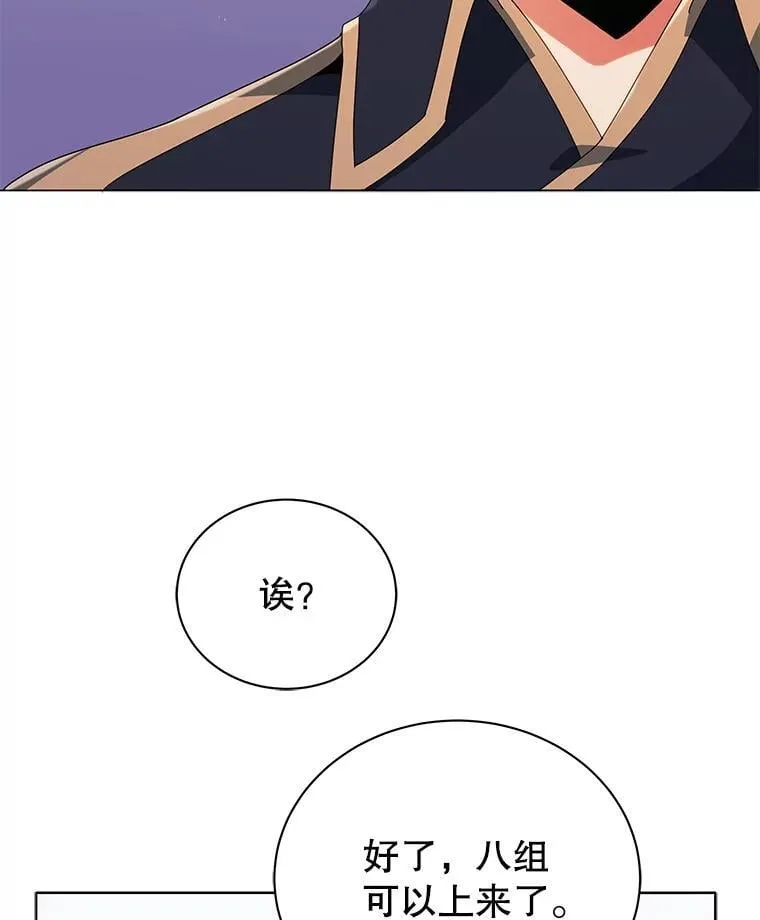 36.举报59