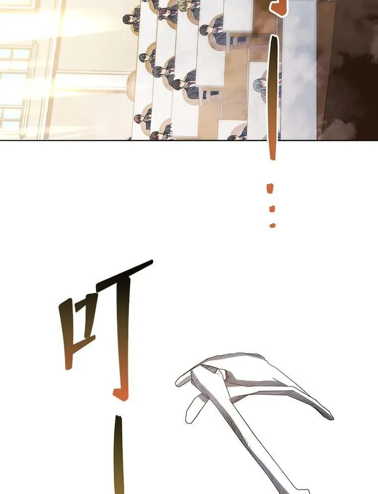 12.赢了110