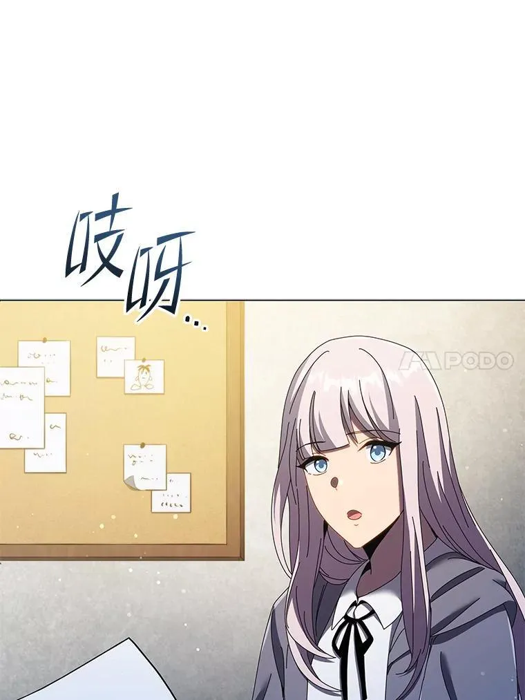 32.我们两个的事41
