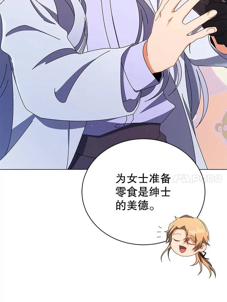 13.留级生50