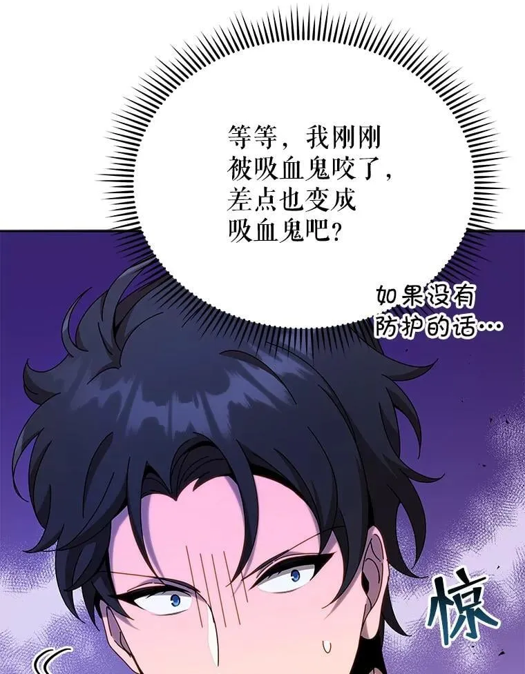 62.全员首胜83