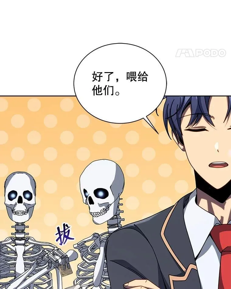 94.为什么背叛10