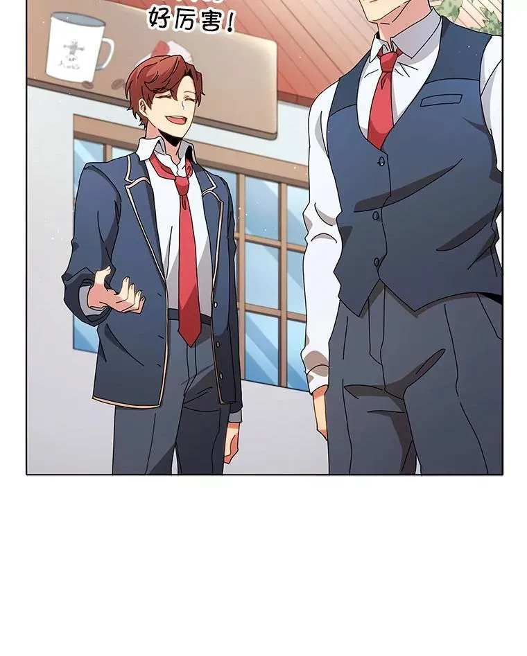 10.召唤学的优缺点35