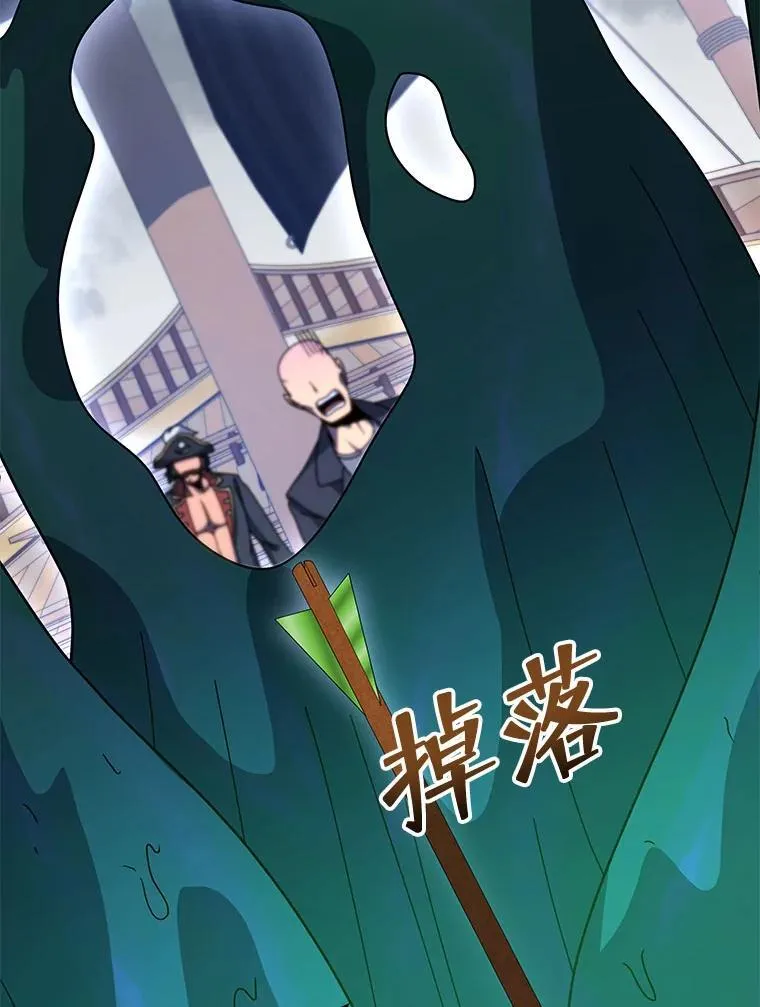 96.穿上我26