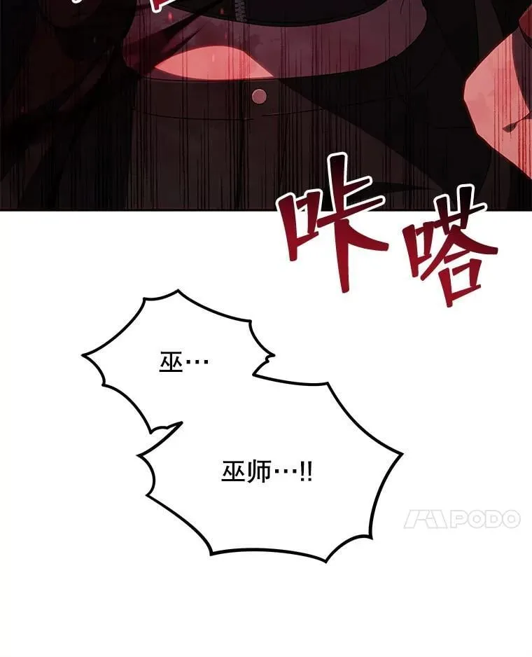 3.居然是母女70