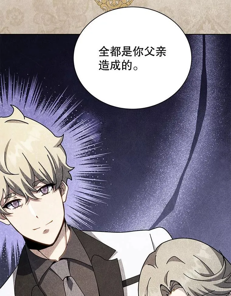 95.万恶之源42