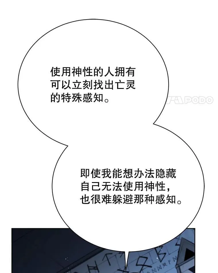 52.蛋糕日13