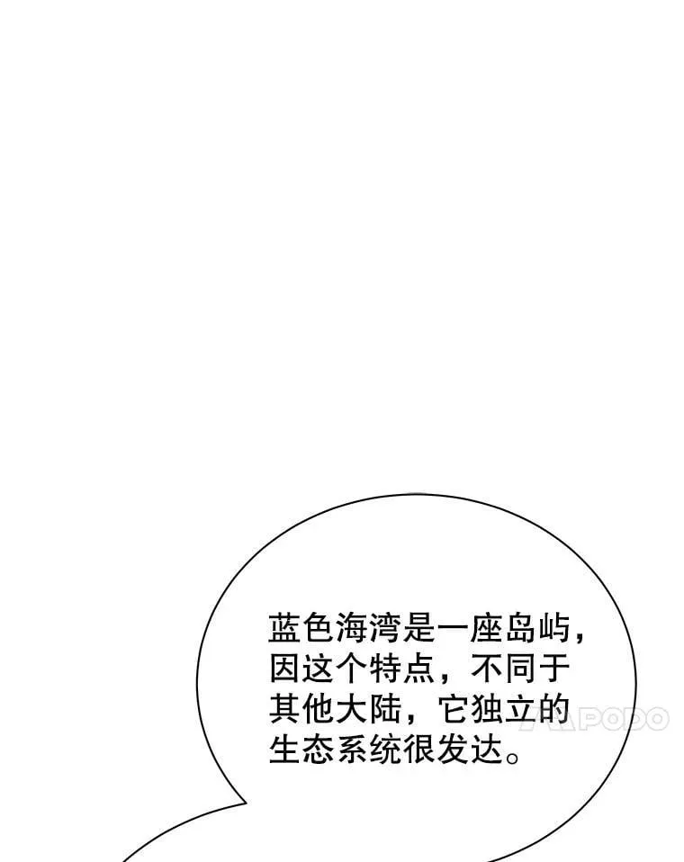 89.前辈93