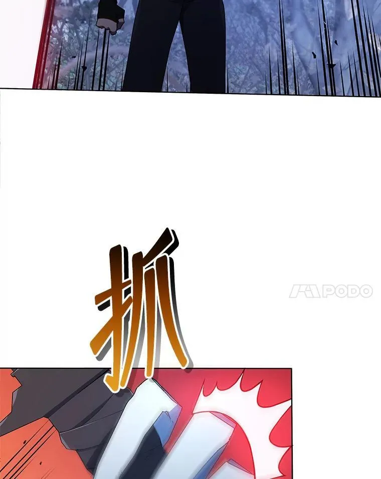 21.战狼人42