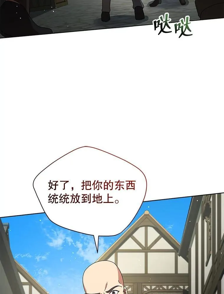 3.居然是母女35