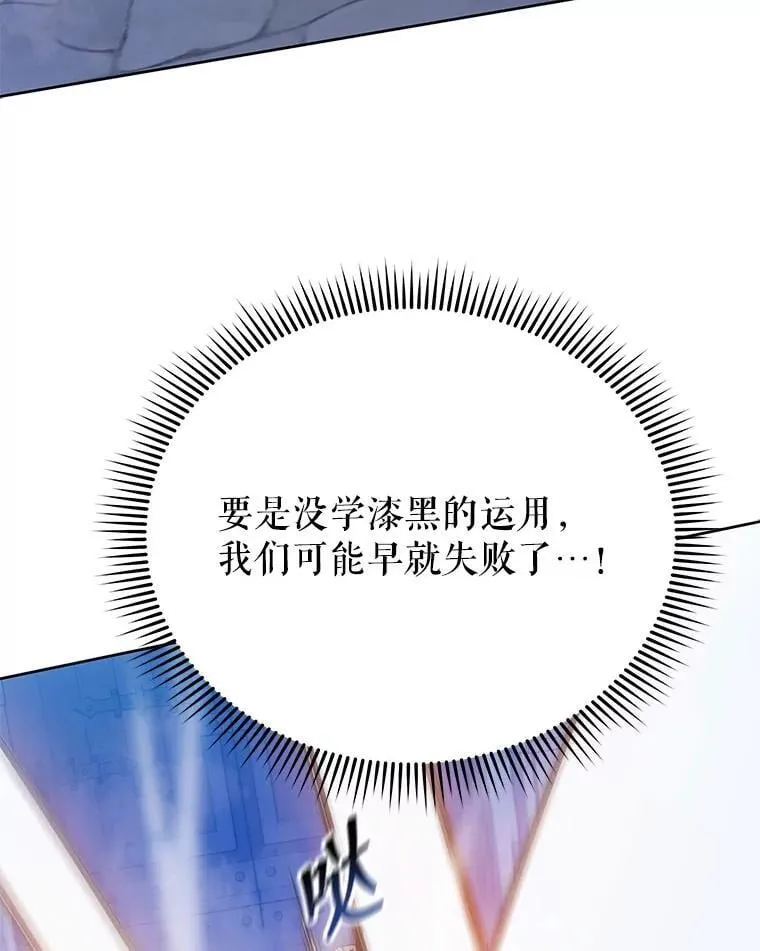 41.古怪77