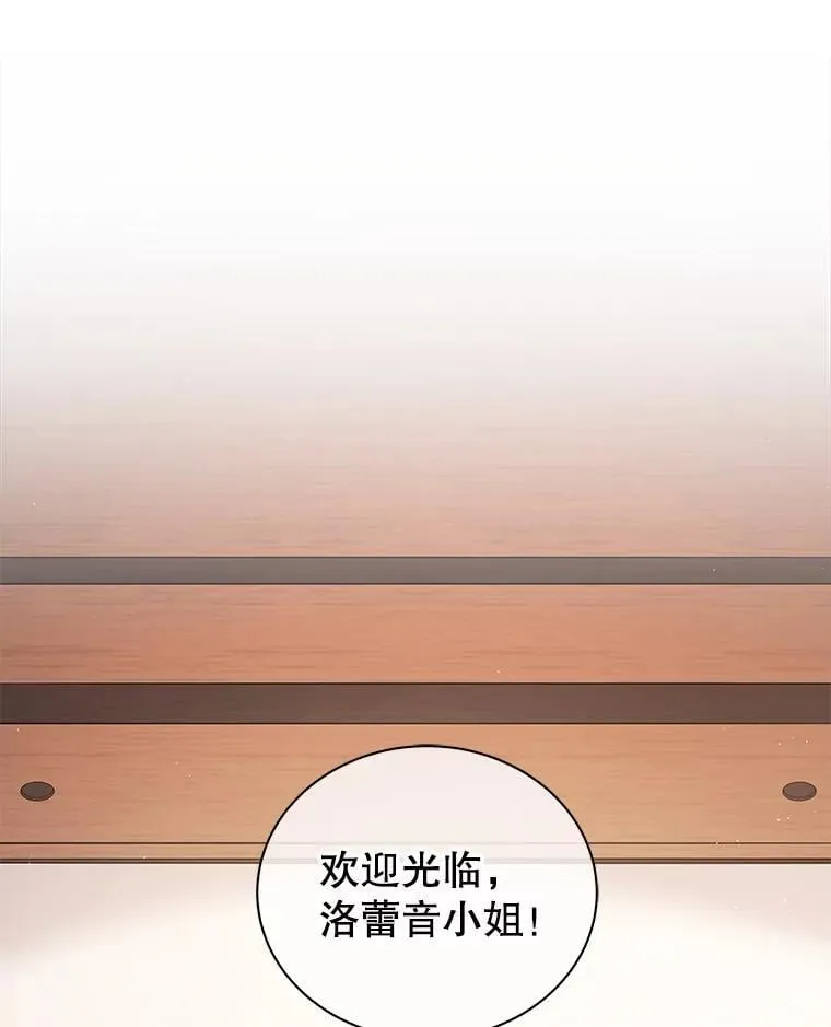 4.小偷85