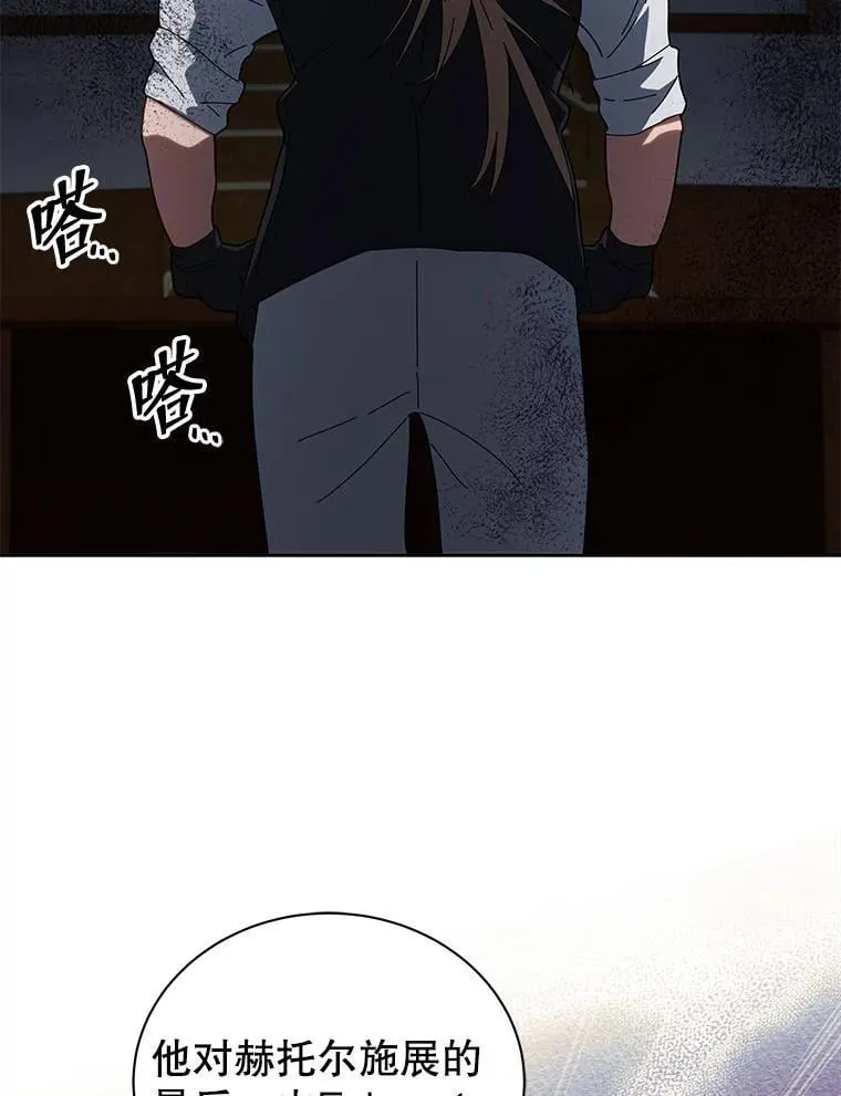 9.天才129
