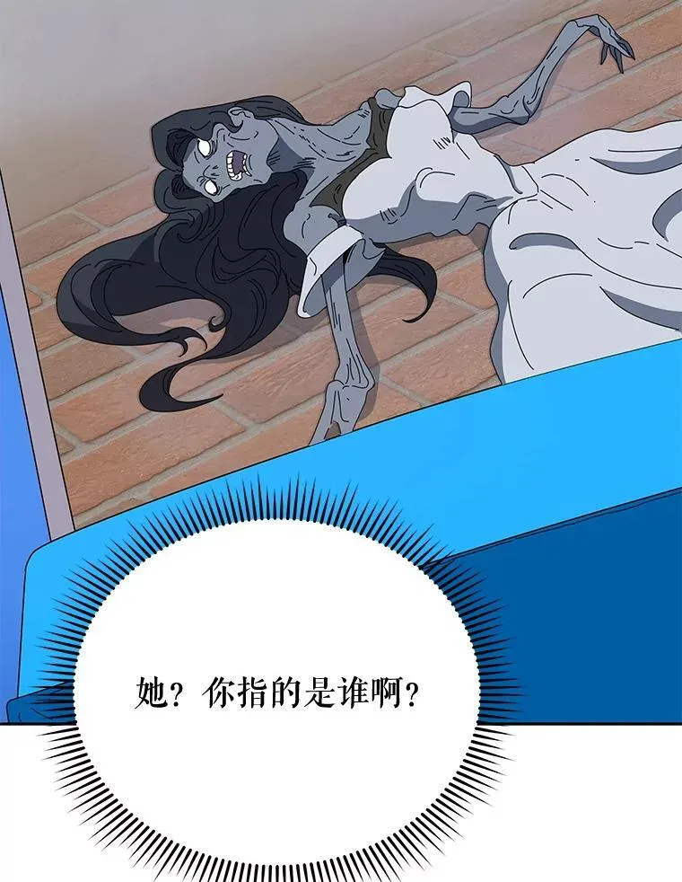 44.选任务99