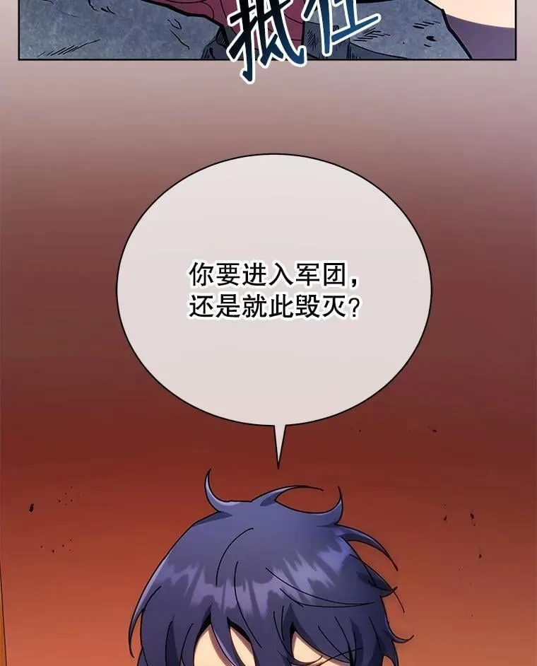 47.因爱生恨116