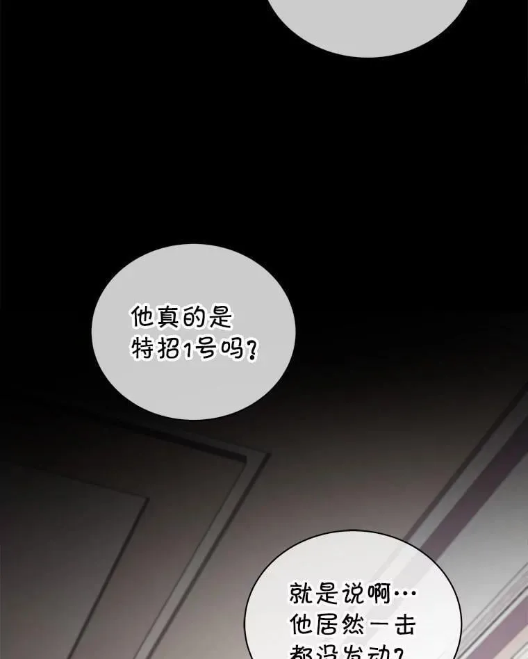 9.天才68