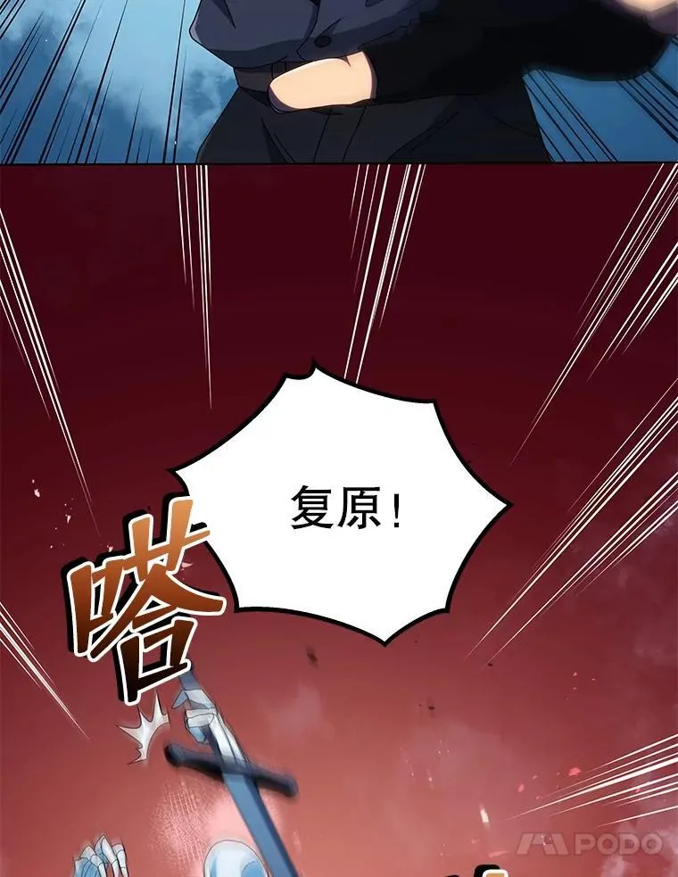 21.战狼人58