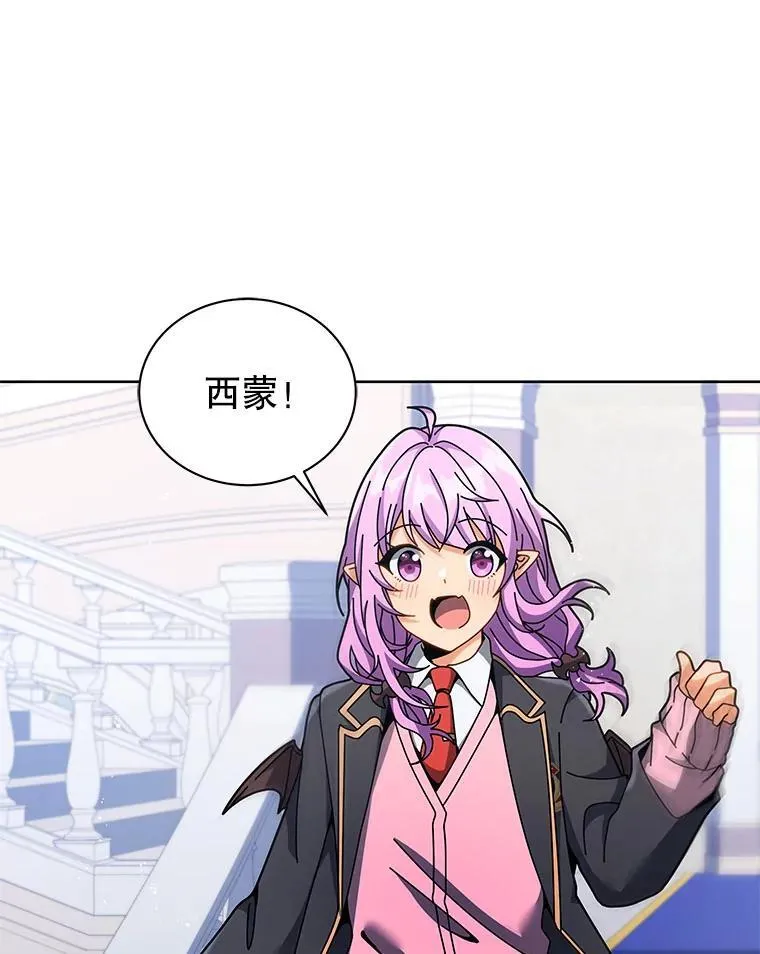 86.期待2