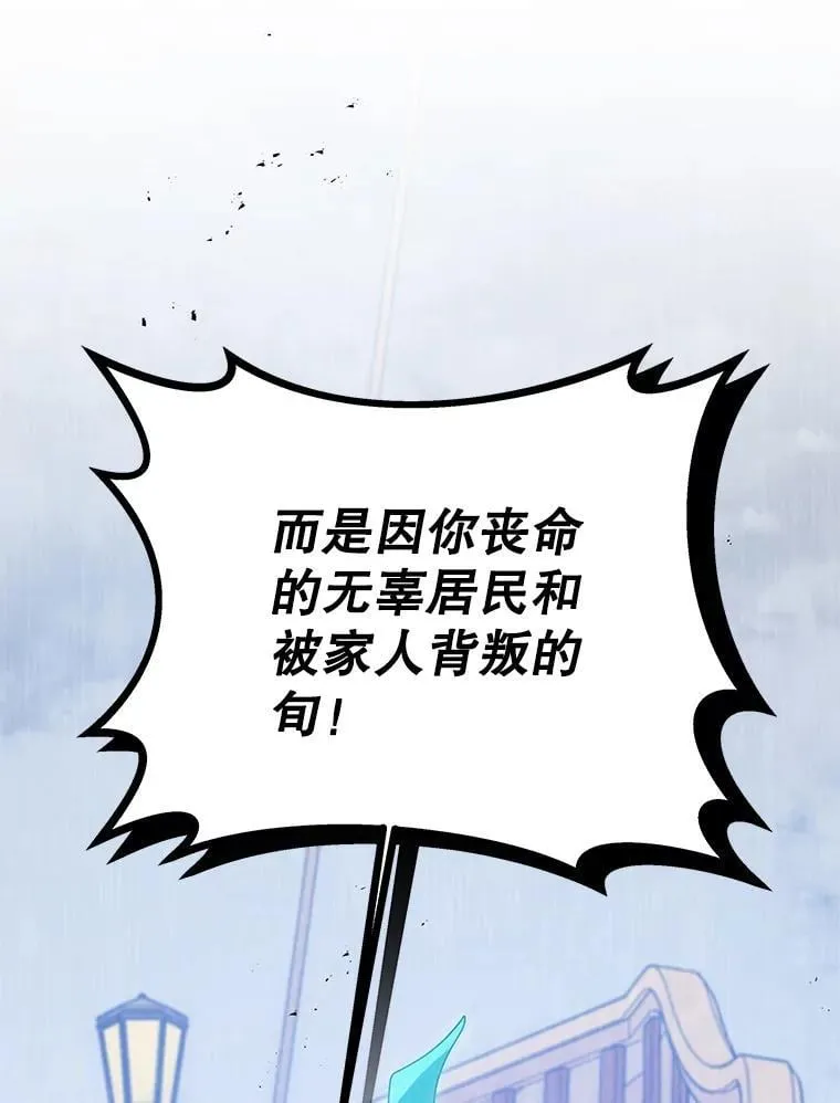 97.融合54