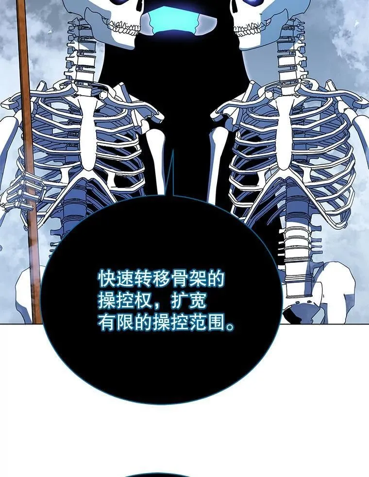 39.保护期结束82