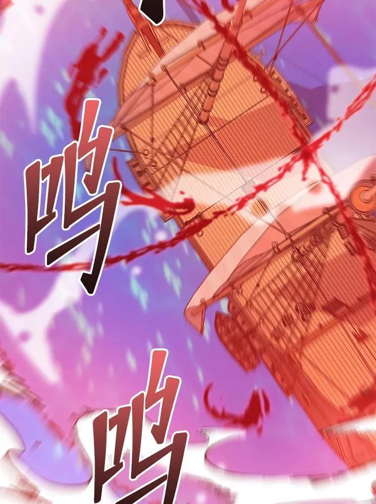 6.新生代表59