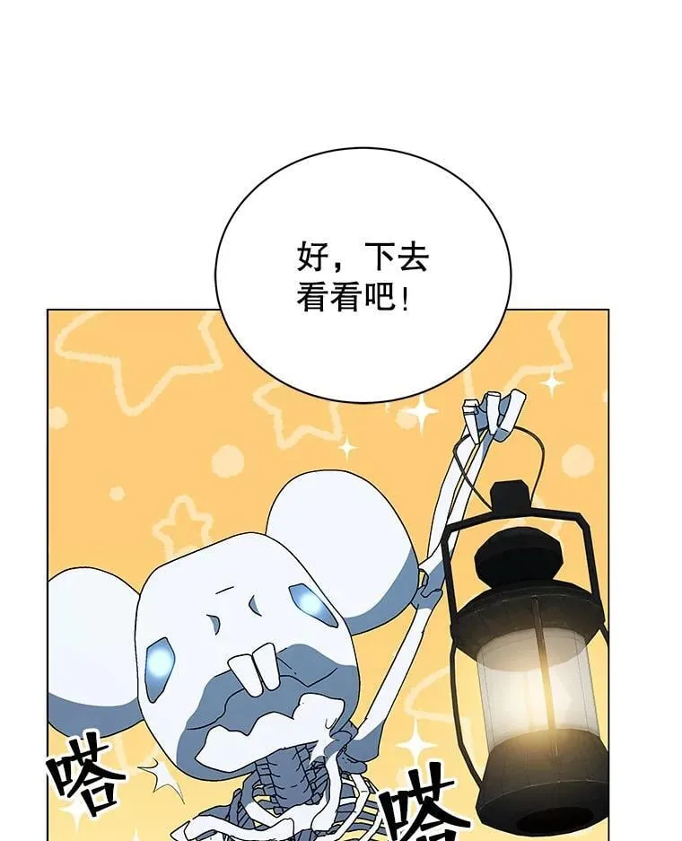 21.战狼人114