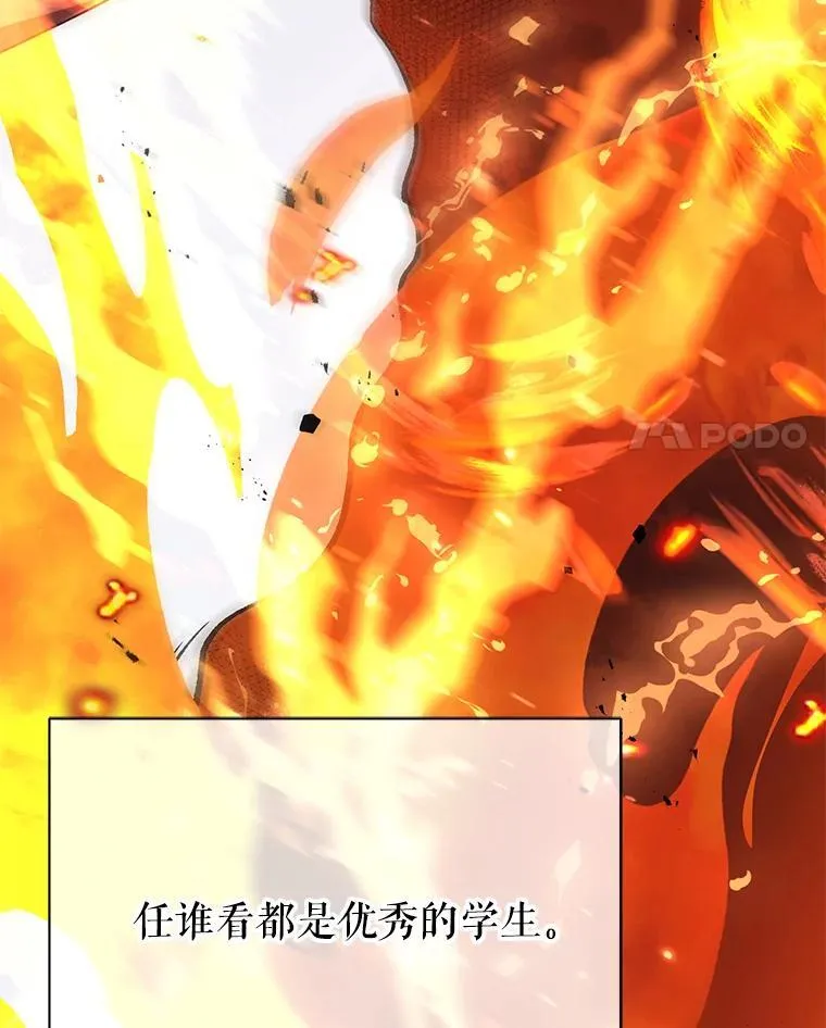 75.谁更强68