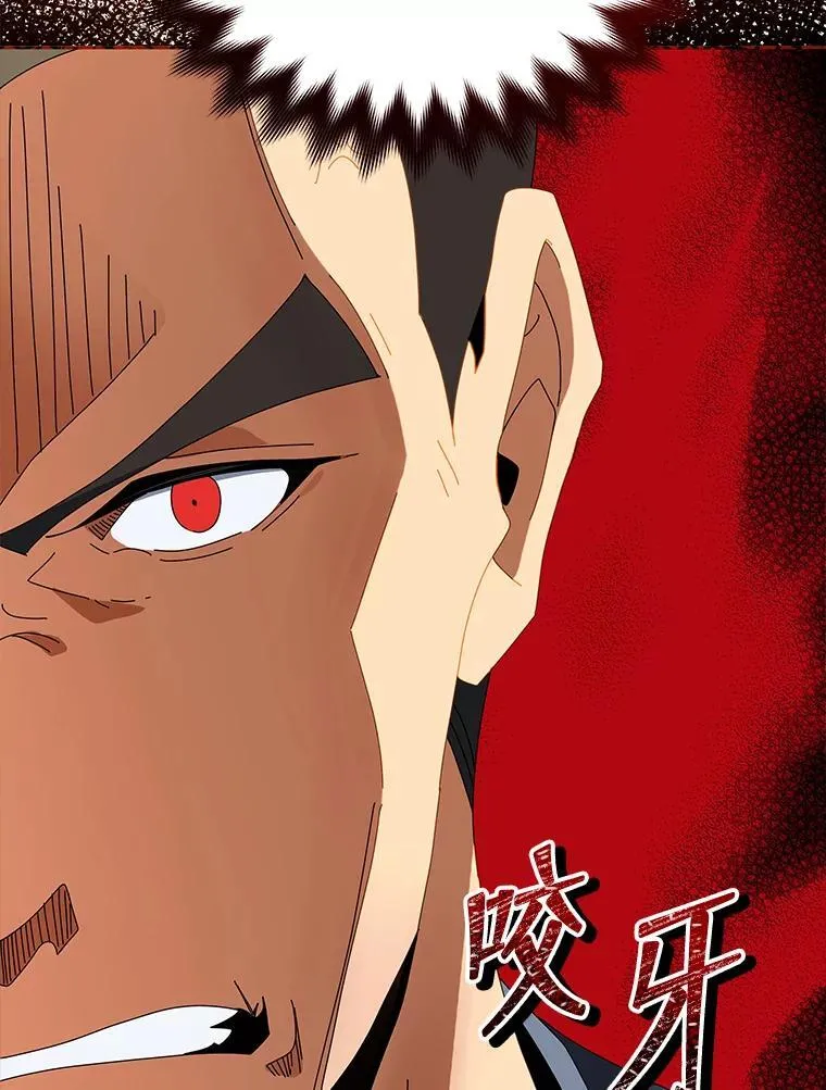 12.赢了34