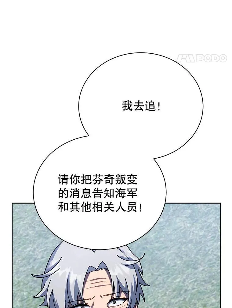 95.万恶之源16