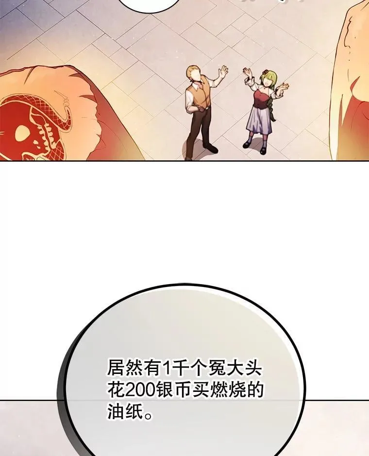 4.小偷126