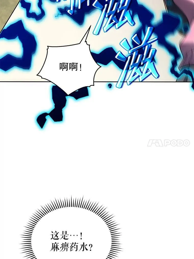 62.全员首胜53